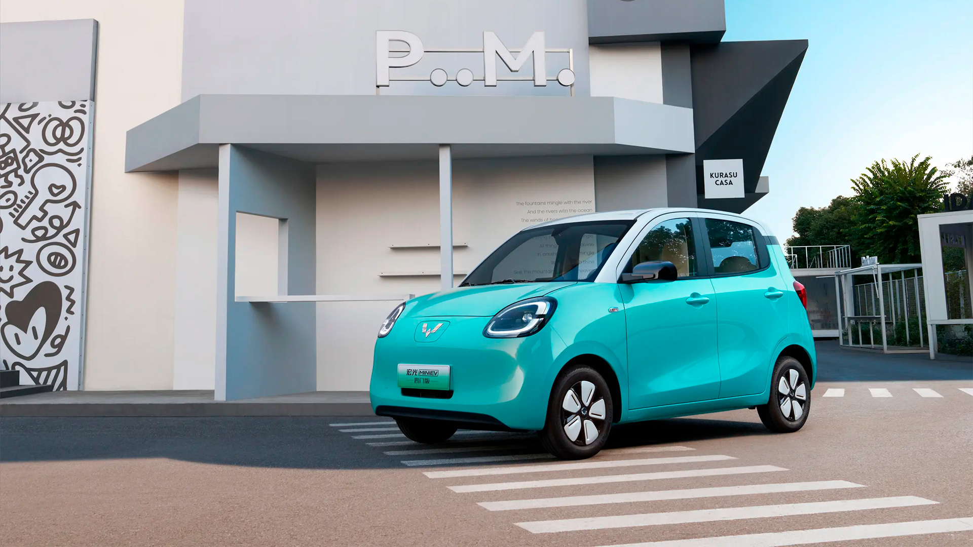 Комфорт та безпека при паркуванні